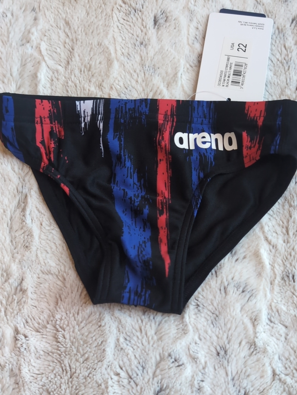 Arena Team Painted Stripes Swim Brief